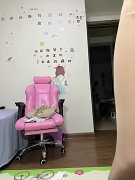 aa520uv online show from April 15, 2026, 2:10 pm