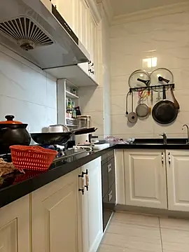 aa520uv online show from January 17, 2026, 2:59 am