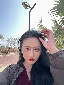 linger-23 online show from January 19, 2026, 6:06 am