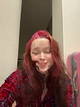 Cute kitty- online show from November 11, 2025, 8:58 pm