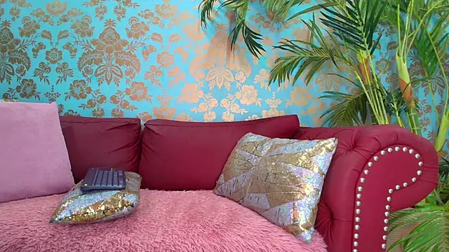 EmmaReyez online show from December 4, 2025, 5:34 pm