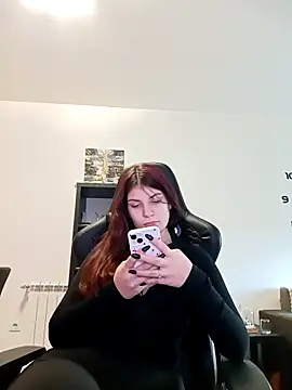 Snapshot of MeCherryy chatting on January 19, 2026, 2:21 pm MeCherryy online show from January 19, 2026, 2:21 pm