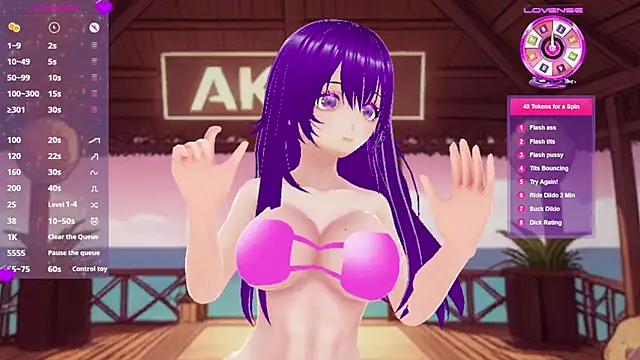 Snapshot of AkiraVixent chatting on February 18, 2026, 6:59 pm AkiraVixent online show from February 18, 2026, 6:59 pm