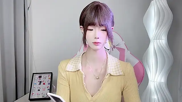 Snapshot of Gogo-888 chatting on November 7, 2025, 10:42 am Gogo-888 online show from November 7, 2025, 10:42 am