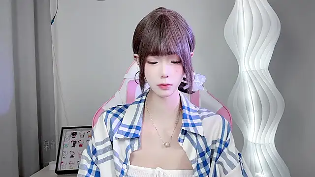 Snapshot of Gogo-888 chatting on November 5, 2025, 11:02 am Gogo-888 online show from November 5, 2025, 11:02 am