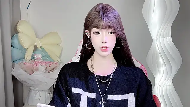 Snapshot of Gogo-888 chatting on November 23, 2025, 10:58 am Gogo-888 online show from November 23, 2025, 10:58 am