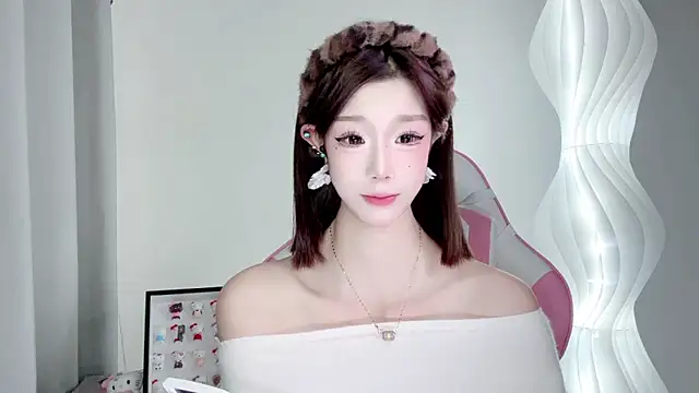 Snapshot of Gogo-888 chatting on December 5, 2025, 11:20 am Gogo-888 online show from December 5, 2025, 11:20 am