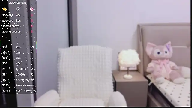 Snapshot of Yoyuyuy chatting on October 27, 2025, 12:22 am Yoyuyuy online show from October 27, 2025, 12:22 am