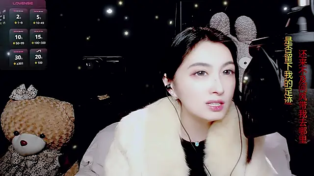 9ban online show from March 1, 2026, 10:48 am