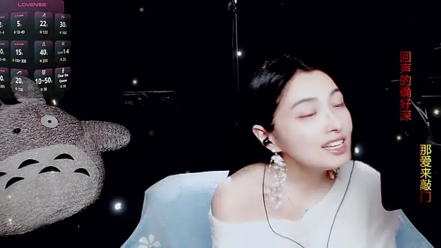 9ban online show from April 8, 2026, 11:44 am