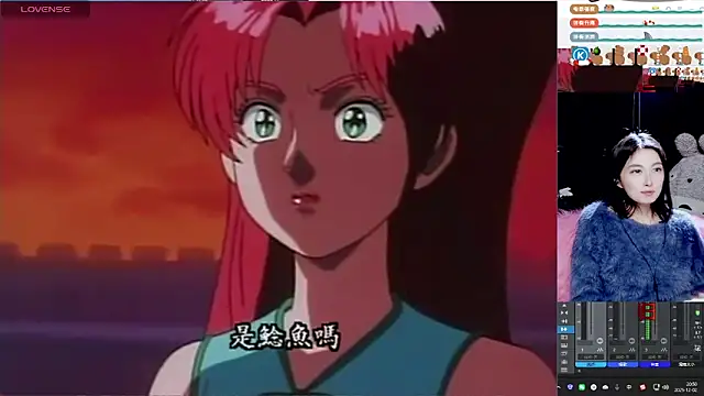 9ban online show from December 2, 2025, 12:51 pm