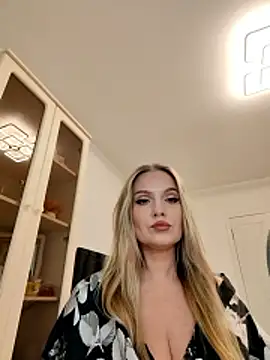 ANA STA S  online show from February 9, 2026, 2:26 pm