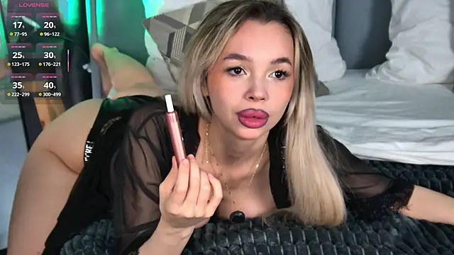 Snapshot of katyevance chatting on April 21, 2026, 7:59 am katyevance online show from April 21, 2026, 7:59 am