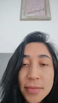 Elowyn online show from April 19, 2026, 7:38 pm