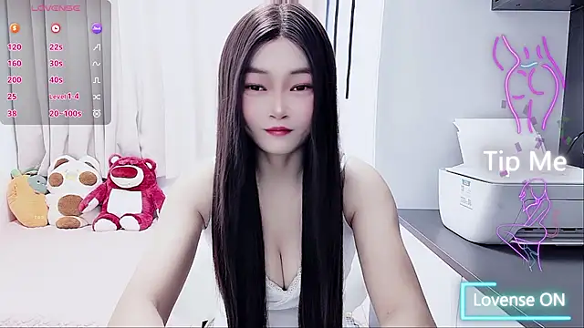 susu66888 online show from November 4, 2025, 1:53 am