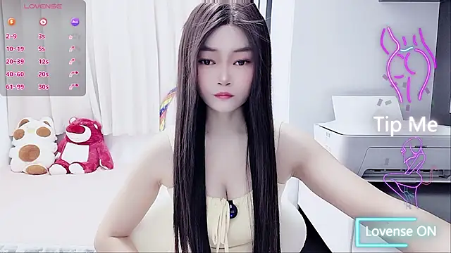 susu66888 online show from November 14, 2025, 2:37 am