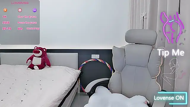 susu66888 online show from April 14, 2026, 2:16 am