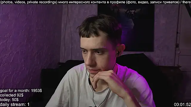 w0rkman online show from October 6, 2025, 10:54 pm