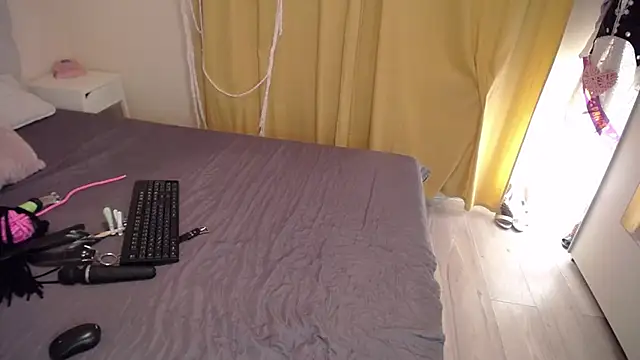 Snapshot of OxyS3reNITY chatting on December 4, 2025, 11:09 am OxyS3reNITY online show from December 4, 2025, 11:09 am