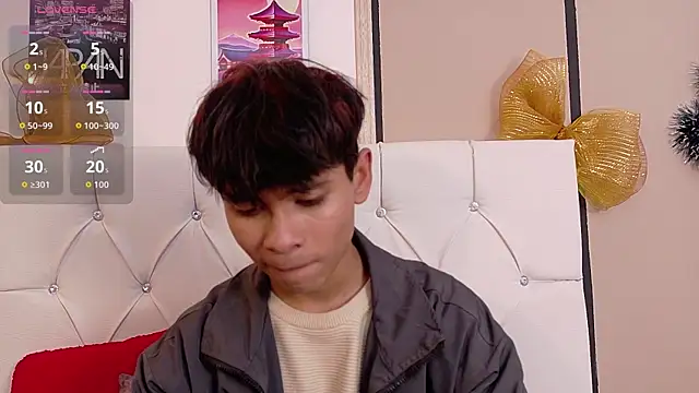 Snapshot of Ethan_Westt chatting on December 1, 2025, 8:32 pm Ethan Westt online show from December 1, 2025, 8:32 pm