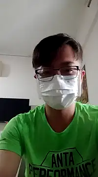 akumasian online show from March 19, 2025, 7:07 am