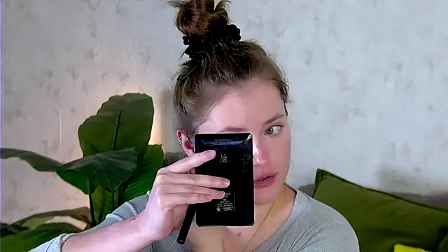 Snapshot of AshleyD_ chatting on October 27, 2025, 6:53 pm AshleyD online show from October 27, 2025, 6:53 pm