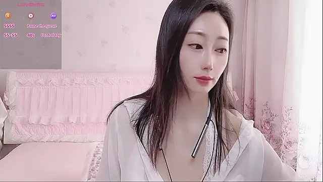 Snapshot of anjila888 chatting on February 4, 2026, 2:50 am anjila888 online show from February 4, 2026, 2:50 am