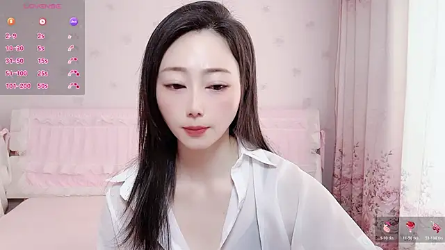 Snapshot of anjila888 chatting on February 27, 2026, 2:45 am anjila888 online show from February 27, 2026, 2:45 am