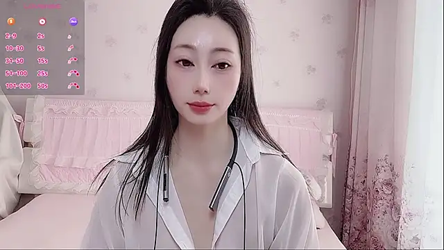 Snapshot of anjila888 chatting on February 10, 2026, 2:54 am anjila888 online show from February 10, 2026, 2:54 am