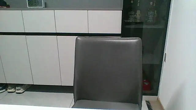 Snapshot of nole_china7 chatting on October 15, 2025, 12:35 pm nole china7 online show from October 15, 2025, 12:35 pm