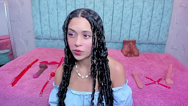 Snapshot of danix_coruscans chatting on February 25, 2026, 7:14 pm danix coruscans online show from February 25, 2026, 7:14 pm