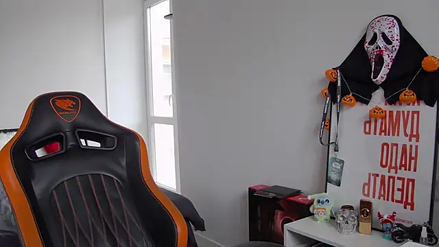 DanyDavis online show from November 7, 2025, 7:57 am