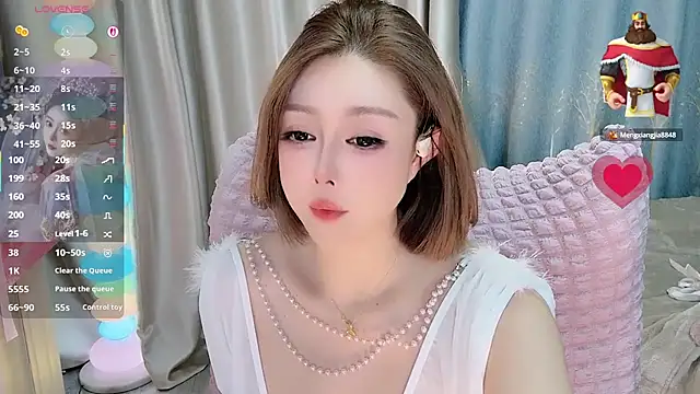 Snapshot of Meng-MM chatting on October 11, 2025, 5:47 pm Meng-MM online show from October 11, 2025, 5:47 pm