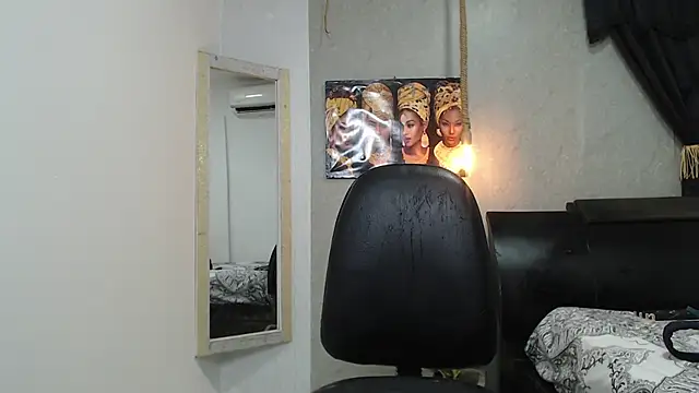 Snapshot of black_king_241 chatting on October 6, 2025, 3:29 am black king 241 online show from October 6, 2025, 3:29 am
