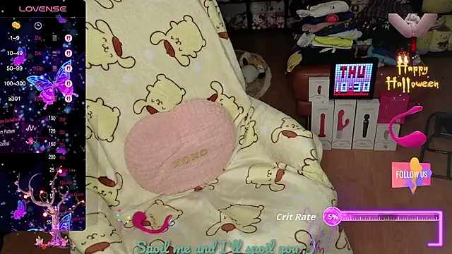 w3tkittty online show from October 31, 2025, 3:47 am