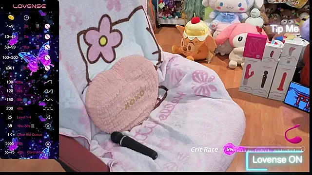 w3tkittty online show from September 10, 2025, 8:19 pm