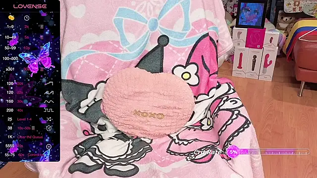 w3tkittty online show from October 21, 2025, 10:53 pm