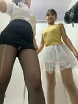 Snapshot of AiBanana chatting on June 18, 2026, 2:55 pm AiBanana online show from June 18, 2026, 2:55 pm