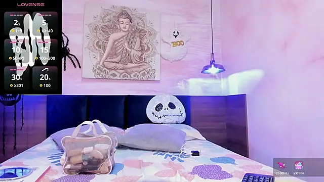 AlissaJoness online show from October 9, 2025, 11:55 am