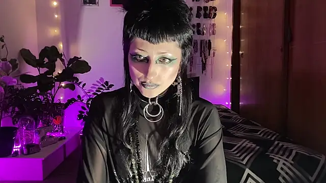 Snapshot of ELENA_UMBRA chatting on February 7, 2026, 12:40 am ELENA UMBRA online show from February 7, 2026, 12:40 am