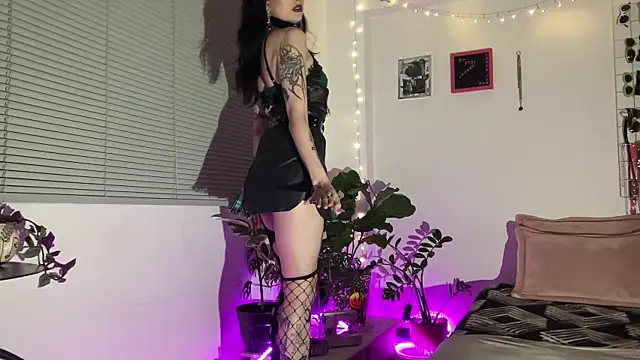 Snapshot of ELENA_UMBRA chatting on January 16, 2026, 11:42 pm ELENA UMBRA online show from January 16, 2026, 11:42 pm