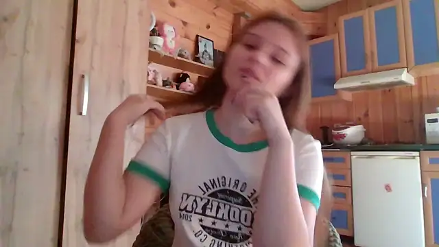 Little shygirl online show from September 14, 2025, 5:41 am