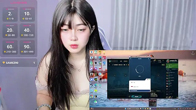 yuki3366 online show from September 13, 2025, 1:00 pm