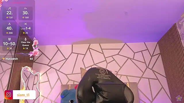 Siiam tay online show from January 10, 2026, 3:24 am