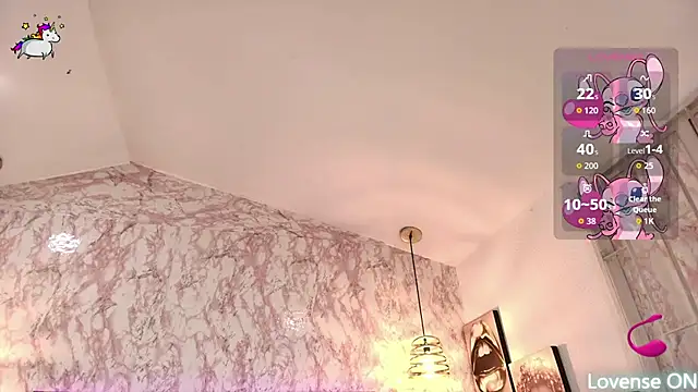 Snapshot of Dolce_pearl chatting on November 23, 2025, 2:32 am Dolce pearl online show from November 23, 2025, 2:32 am