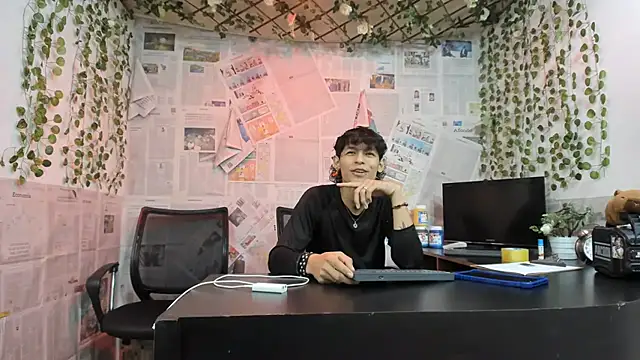 Snapshot of Bastian_boyshot77 chatting on June 30, 2026, 1:11 pm Bastian boyshot77 online show from June 30, 2026, 1:11 pm