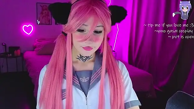 Snapshot of your_little_eva chatting on February 1, 2026, 12:53 am your little eva online show from February 1, 2026, 12:53 am