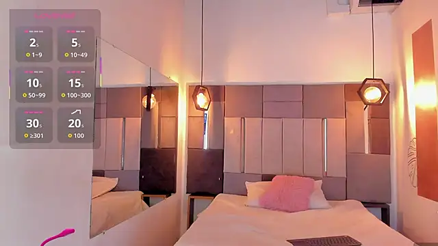 Snapshot of FreyrStone chatting on February 5, 2026, 4:08 am FreyrStone online show from February 5, 2026, 4:08 am