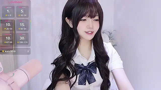 Vesper 0606 online show from October 12, 2025, 3:35 pm