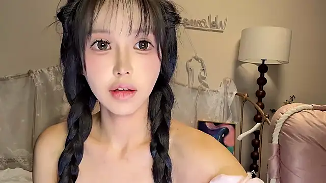 kiraa-0051 online show from January 16, 2026, 5:17 pm